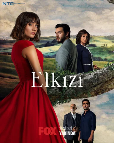 Чужая сериал 2021 смотреть онлайн бесплатно в хорошем качестве HD